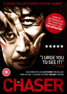 The Chaser | Chugyeogja  | Chaser  DVD